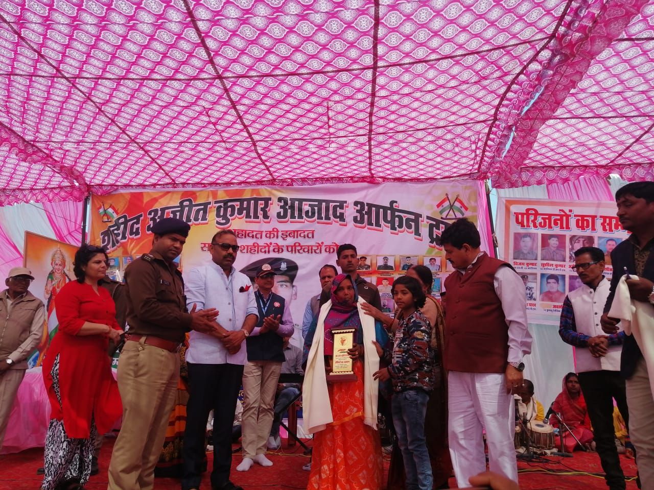 नम आंखों से याद किये गए उन्नाव के लाल अजीत। नम आंखों से याद किये गए उन्नाव के लाल अजीत।