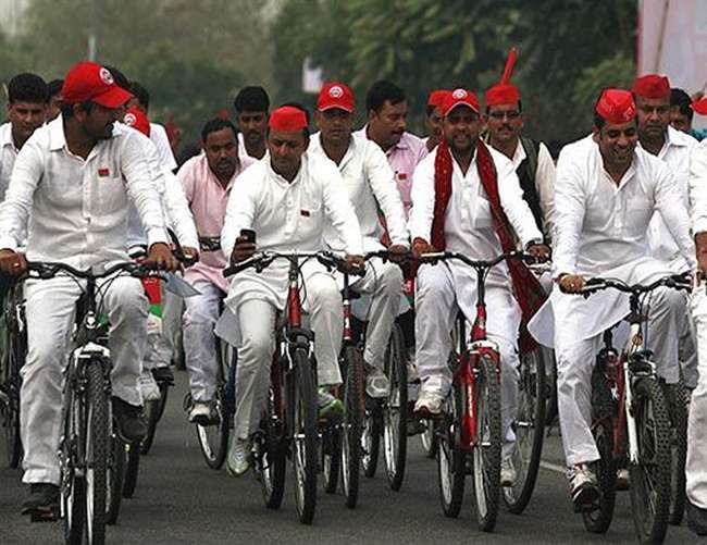 समाजवादी पार्टी की गाजीपुर से सामाजिक न्याय साइकिल यात्रा आज से, 23 को समापन समाजवादी पार्टी की गाजीपुर से सामाजिक न्याय साइकिल यात्रा आज से, 23 को समापन