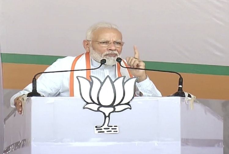 पीएम मोदी ने दी विपक्ष को चुनौती- दम है तो घोषणापत्र में लिखें 370 लागू करेंगे