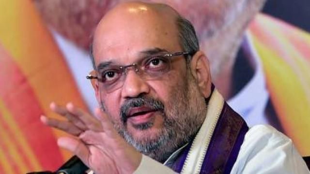 अमित शाह का ये रहेगा पूरा कार्यक्रम अमित शाह का ये रहेगा पूरा कार्यक्रम