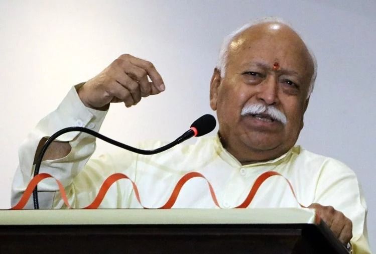 संघ का अगला एजेंडा है दो बच्चों का कानून: भागवत