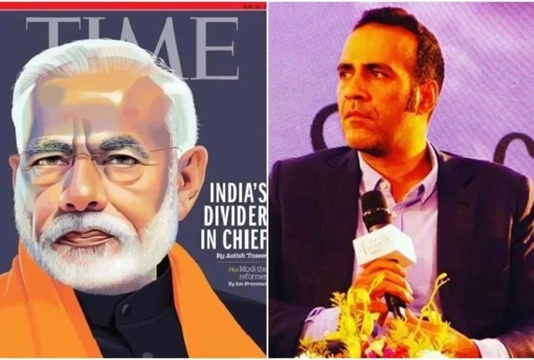 पीएम मोदी को डिवाइडर इन चीफ बताने वाले लेखक आतिश तासीर का OCI कार्ड रद्द पीएम मोदी को डिवाइडर इन चीफ बताने वाले लेखक आतिश तासीर का OCI कार्ड रद्द