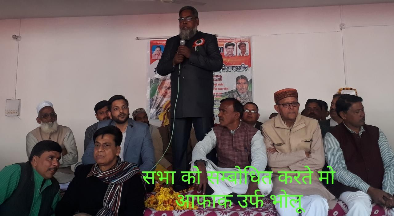 अबकी बार केन्द्र में कांग्रेस की ही सरकार बनेगी: डाॅ0 निर्मल खत्री अबकी बार केन्द्र में कांग्रेस की ही सरकार बनेगी: डाॅ0 निर्मल खत्री