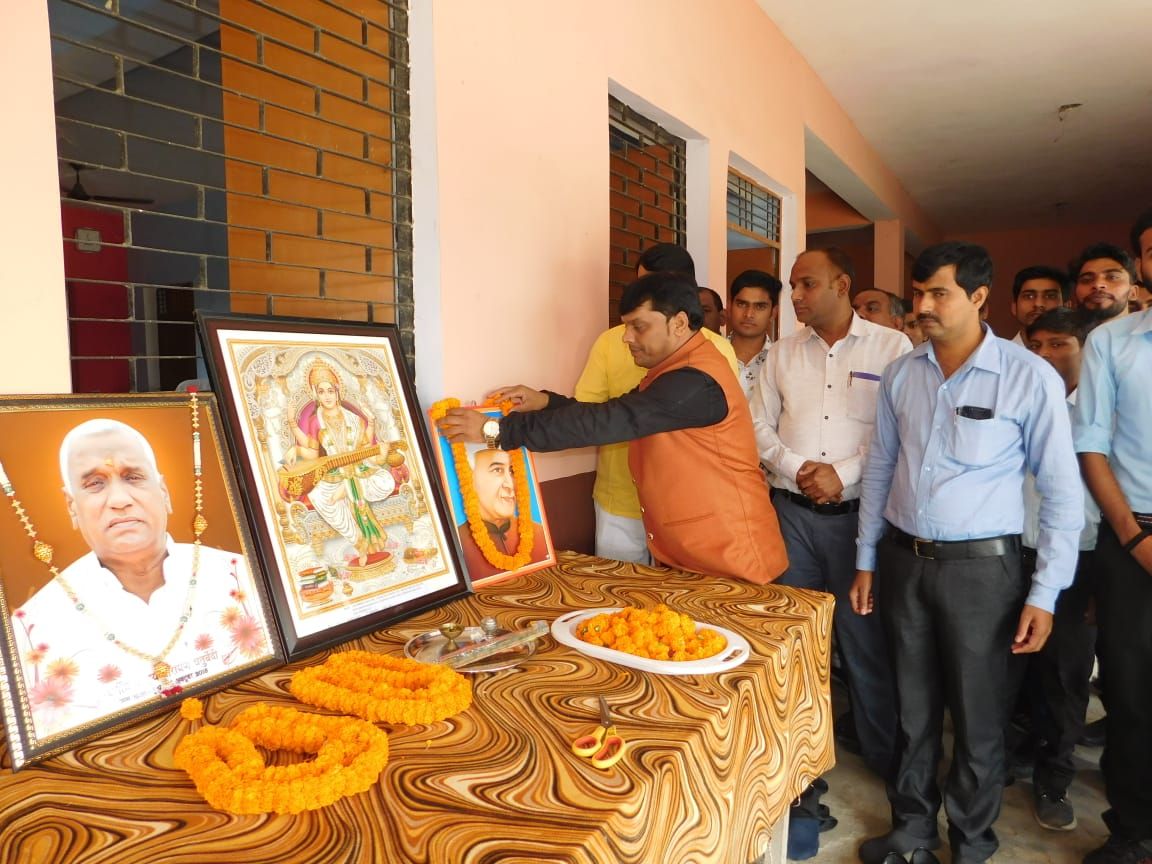 बाल दिवस पर सूर्या कालेज आफ एजूकेशन में हुए सांस्कृतिक कार्यक्रम बाल दिवस पर सूर्या कालेज आफ एजूकेशन में हुए सांस्कृतिक कार्यक्रम
