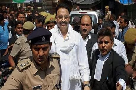 कृष्णानन्द राय हत्याकांड: मुख्तार के बरी होने को दिल्ली HC में मिली चुनौती कृष्णानन्द राय हत्याकांड: मुख्तार के बरी होने को दिल्ली HC में मिली चुनौती