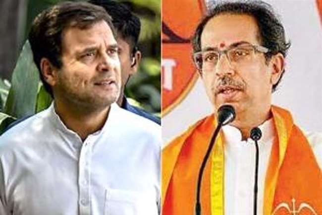 महाराष्ट्र में सियासी संकट की सुगबुगाहट, राहुल बोले सरकार में शामिल जरूर हैं लेकिन फैसले में भागीदारी नहीं महाराष्ट्र में सियासी संकट की सुगबुगाहट, राहुल बोले सरकार में शामिल जरूर हैं लेकिन फैसले में भागीदारी नहीं