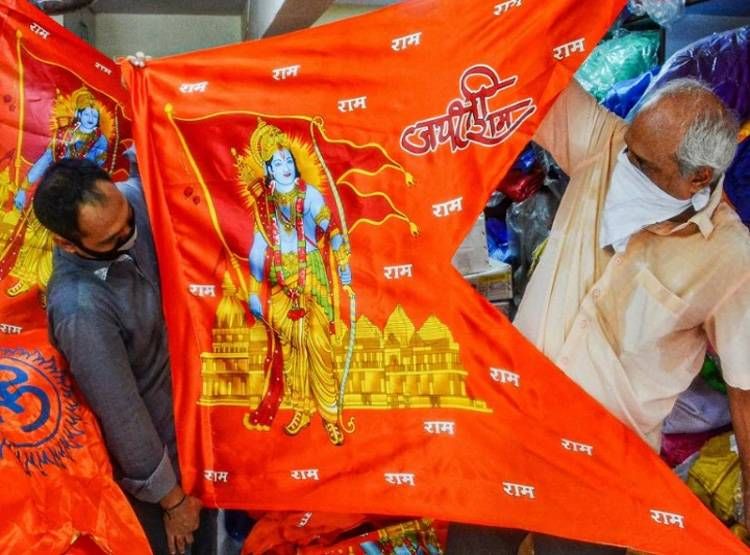 श्रीराम जन्मभूमि, महात्मा गांधी और मुलायम सिंह यादव का संकल्प