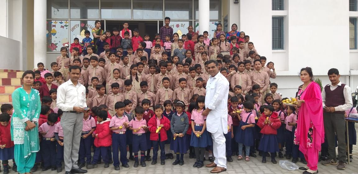 बाल दिवस पर विभिन्न खेलकूद प्रतियोगिताओं का आयोजन बाल दिवस पर विभिन्न खेलकूद प्रतियोगिताओं का आयोजन