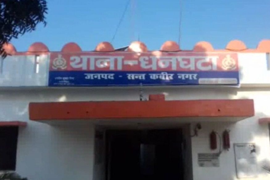 संतकबीर नगर: 7 साल की मासूम बच्ची के साथ रेप, युवक गिरफ्तार