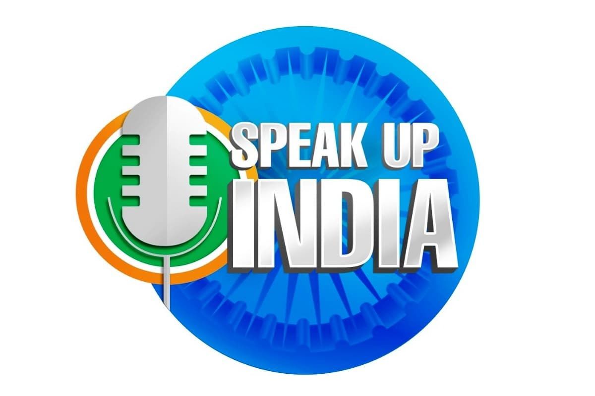 स्पीकअप इंडिया और डिजिटल इंडिया द्वारा कांग्रेस और भाजपा में राजनीतिक घमासान – प्रोफेसर (डॉ.) योगेन्द्र यादव स्पीकअप इंडिया और डिजिटल इंडिया द्वारा कांग्रेस और भाजपा में राजनीतिक घमासान – प्रोफेसर (डॉ.) योगेन्द्र यादव