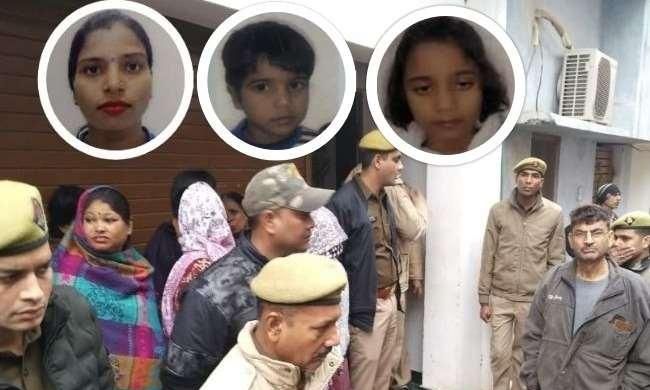 लखनऊ- पति ने दो बच्चों व पत्नी की हत्या कर आत्महत्या की