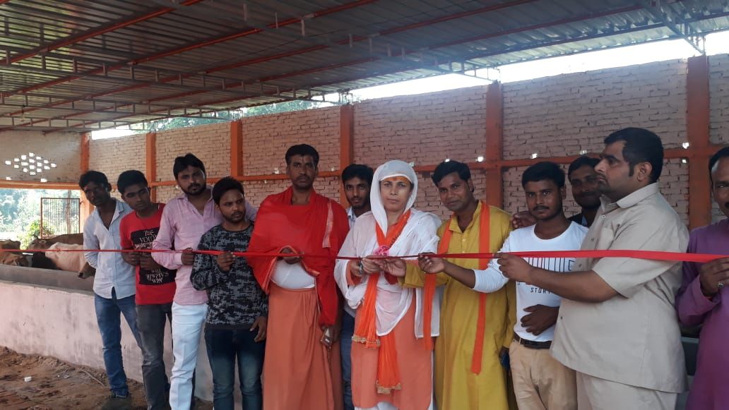 गुलशन बिंदू ने किया गौशाला का भव्य उद्घाटन