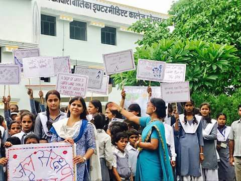 छात्र छात्राओं ने निधि यादव के नेतृत्व मे जल संरक्षण अभियान चलाया -जेपी यादव छात्र छात्राओं ने निधि यादव के नेतृत्व मे जल संरक्षण अभियान चलाया -जेपी यादव