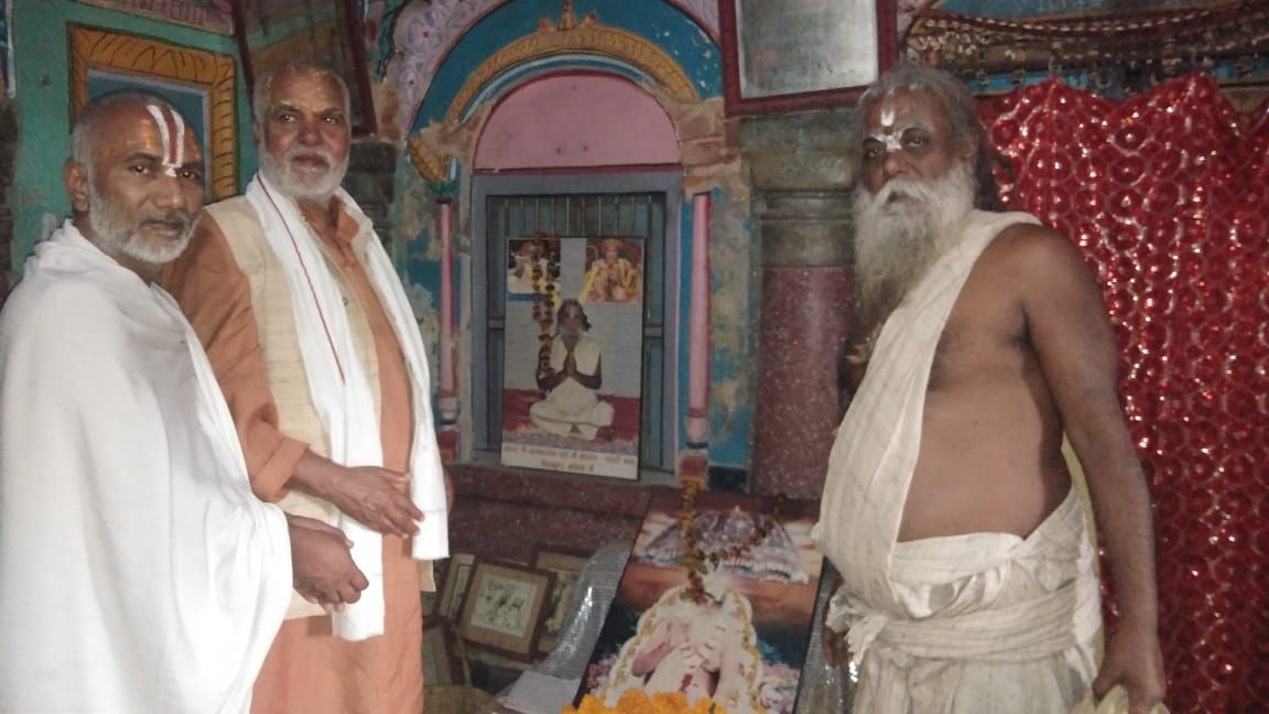 साकेतवासी रघुवरदास महराज को सन्तों ने किया याद, वृहद भंडारा आयोजित साकेतवासी रघुवरदास महराज को सन्तों ने किया याद, वृहद भंडारा आयोजित