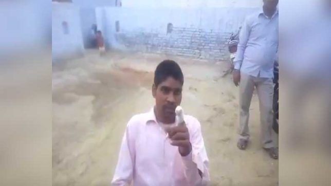 BSP की जगह BJP को गलती से दबा बटन तो बसपा समर्थक ने काट डाली उंगली