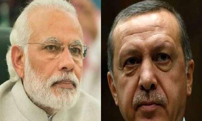 भारत ने तुर्की को दिया कड़ा संदेश, पीएम मोदी का दौरा हुआ रद, दो युद्धपोत खरीदने का सौदा भी रद