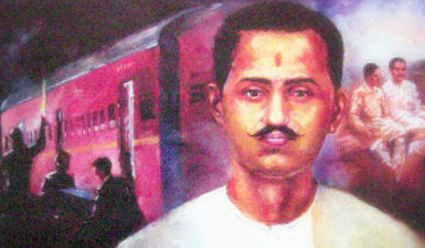जन्मजयन्ती - पंडित राम प्रसाद बिस्मिल