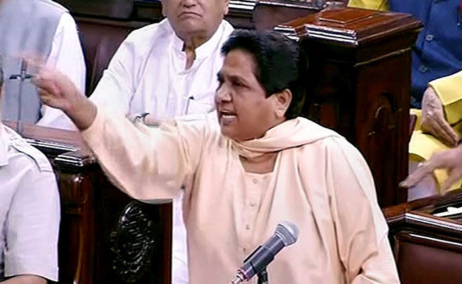 राज्यसभा से रुखसत हुईं माया, जानिए अब कैसे करेगी राजनीति? राज्यसभा से रुखसत हुईं माया, जानिए अब कैसे करेगी राजनीति?