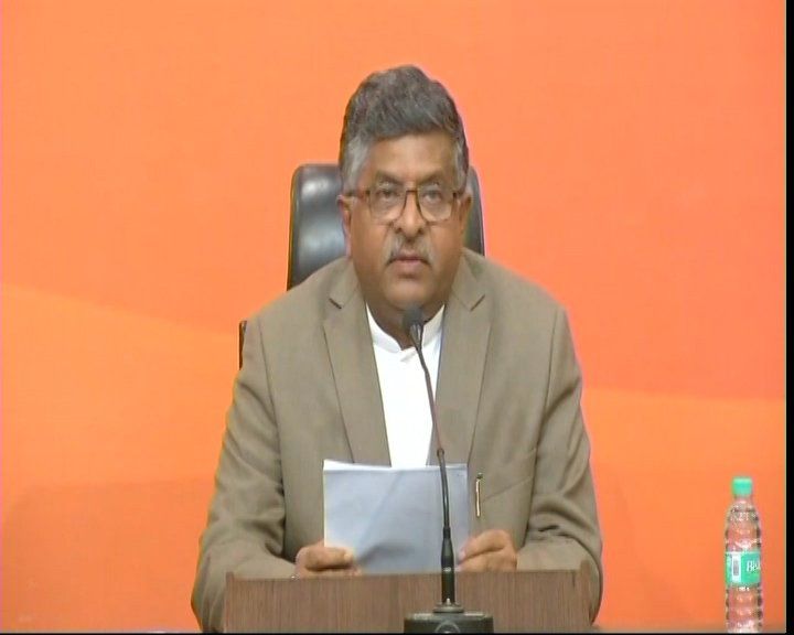 सरकार का रुख बहुत स्पष्ट है, जो कोई भी इसमें संलिप्त पाया जाएगा, उसके खिलाफ सख्त कार्रवाई होगी