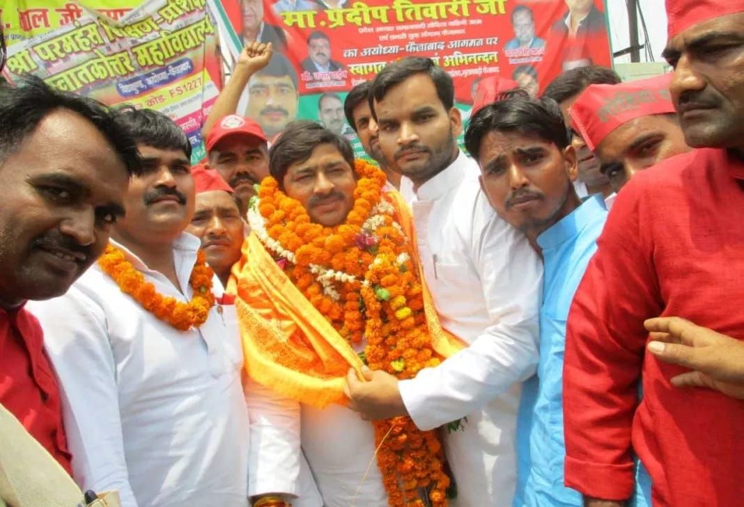 सपा लोहिया वाहिनी के प्रदेश अध्यक्ष प्रदीप का युवाओ ने किया जबर्दस्त स्वागत सपा लोहिया वाहिनी के प्रदेश अध्यक्ष प्रदीप का युवाओ ने किया जबर्दस्त स्वागत