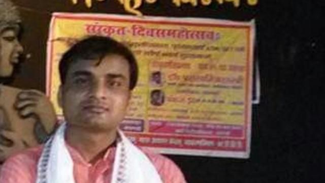 नियुक्ति को लेकर चल रहे विवाद के बीच फिरोज खान ने आयुर्वेद विभाग के इंटरव्यू में किया टॉप नियुक्ति को लेकर चल रहे विवाद के बीच फिरोज खान ने आयुर्वेद विभाग के इंटरव्यू में किया टॉप