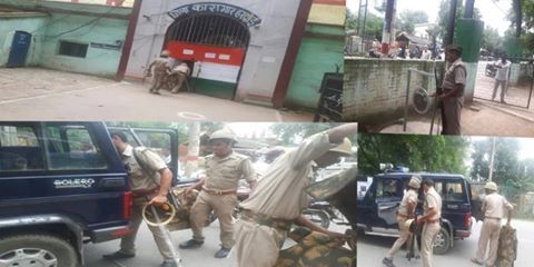हरदोई जिला कारागार में बवाल, कैदियों ने किया पथराव हरदोई जिला कारागार में बवाल, कैदियों ने किया पथराव