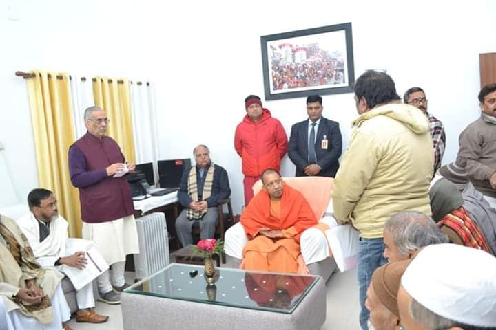 चिकित्सालय के निर्माण कार्य में हो रहे विलंब पर मुख्यमंत्री ने परियोजना प्रबंधक की लगाई जमकर क्लास चिकित्सालय के निर्माण कार्य में हो रहे विलंब पर मुख्यमंत्री ने परियोजना प्रबंधक की लगाई जमकर क्लास