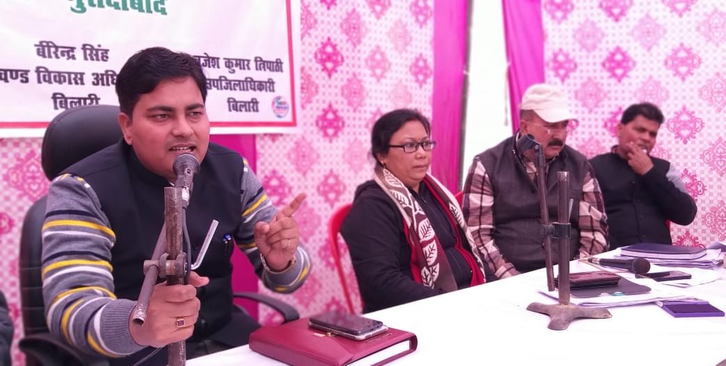 एसडीएम ने ग्राम चौपाल लगाकर सुनी ग्रामीणों की समस्याएं