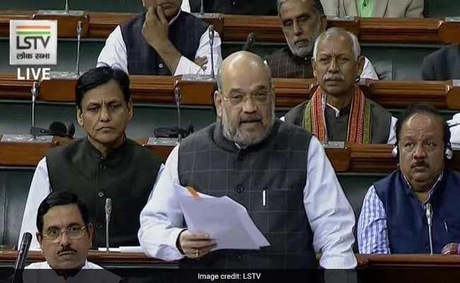 आधी रात को लोकसभा से पास हुआ नागरिकता बिल, अब राज्यसभा में सरकार की अग्निपरीक्षा आधी रात को लोकसभा से पास हुआ नागरिकता बिल, अब राज्यसभा में सरकार की अग्निपरीक्षा