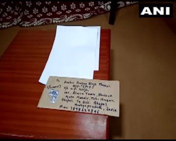 सांसद प्रज्ञा को मिली संदिग्ध चिट्ठी, उसमें पाउडर और मोदी-शाह-डोभाल की फोटो पर क्रॉस