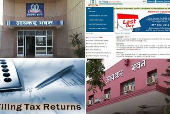 IT RETURN भरने का आखिरी मौका, आज आधी रात तक खुलेंगे इनकम टैक्स के दफ्तर IT RETURN भरने का आखिरी मौका, आज आधी रात तक खुलेंगे इनकम टैक्स के दफ्तर