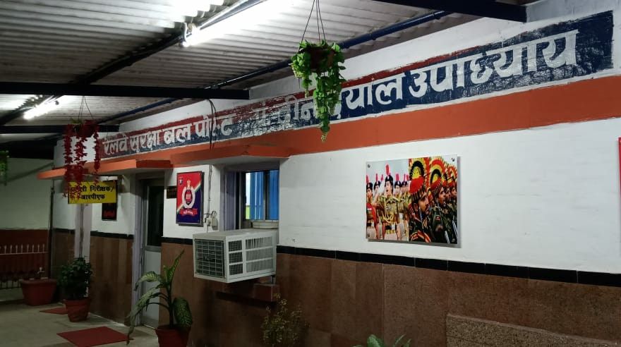 डीडीयू नगर आरपीएफ ने अधिनियम का उलंघनन करने वाले 16 व्यक्तियों के बिरुद्ध की कार्यवाही