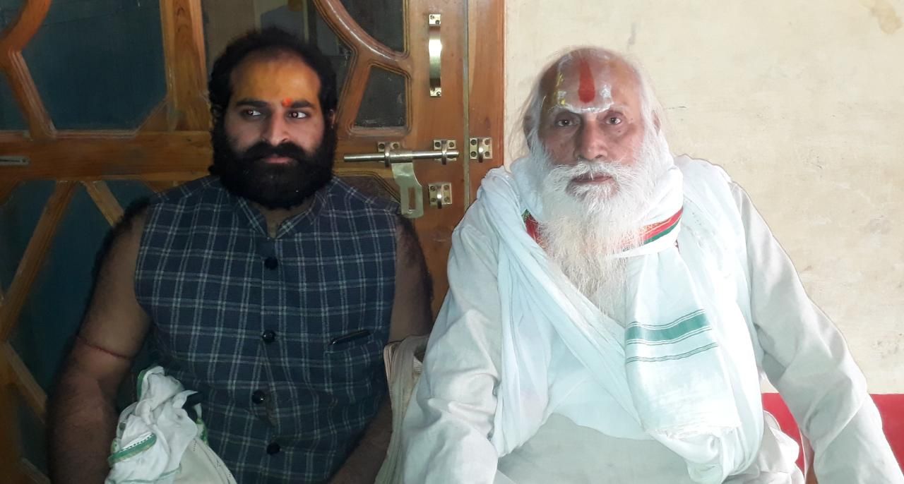 श्री लालसाहब दरबार के पूर्वाचार्य महन्त जानकी जीवन शरण व महन्त रामकृपाल शरण महाराज काे पुण्यतिथि पर याद किया गया श्री लालसाहब दरबार के पूर्वाचार्य महन्त जानकी जीवन शरण व महन्त रामकृपाल शरण महाराज काे पुण्यतिथि पर याद किया गया
