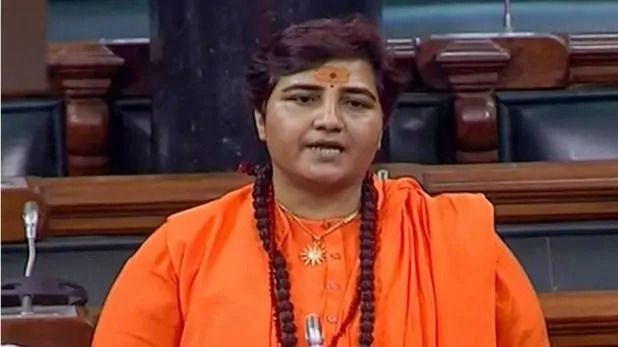 लोकसभा में एक डिबेट के दौरान प्रज्ञा ठाकुर ने गोडसे को देशभक्त कहा लोकसभा में एक डिबेट के दौरान प्रज्ञा ठाकुर ने गोडसे को देशभक्त कहा
