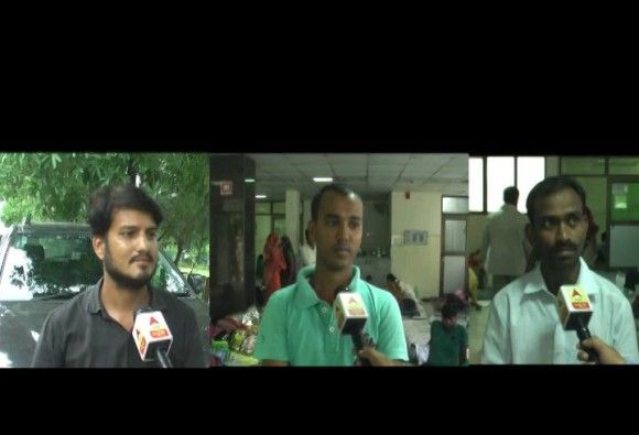 तीमारदार से लेकर ड्राइवर तक मानते हैं डॉक्टर कफील खान को ईमानदार तीमारदार से लेकर ड्राइवर तक मानते हैं डॉक्टर कफील खान को ईमानदार