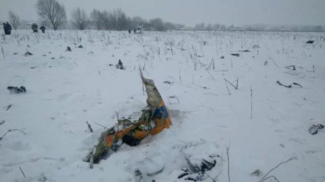 रूस में क्रैश हुआ यात्री विमान, सभी 71 के मरने की आशंका