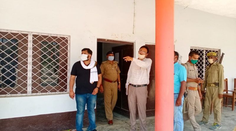 SDM ने क्वारंटाइन सेंटर का निरीक्षण किया SDM ने क्वारंटाइन सेंटर का निरीक्षण किया