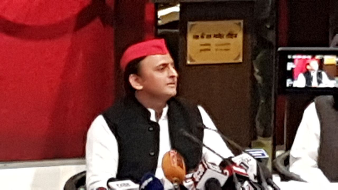 बीएसपी छोड़ सपा में एक दर्जन लोग शामिल
