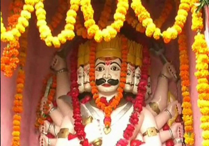 कानपुर में होती है लंकाधिपति रावण की भव्य पूजा