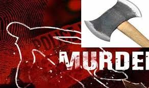 एक ही परिवार के 5 सदस्यों की धारदार हथियार से हत्या