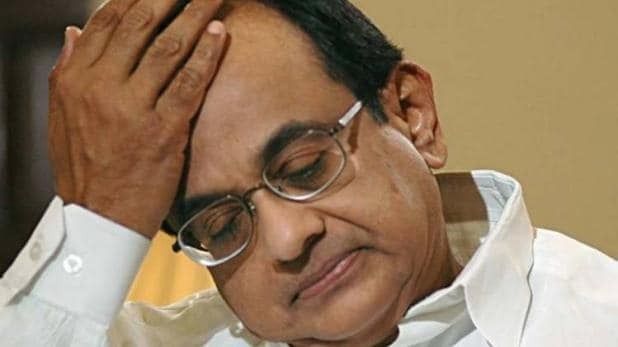 पी चिदंबरम को झटका, दिल्ली HC ने खारिज की जमानत याचिका पी चिदंबरम को झटका, दिल्ली HC ने खारिज की जमानत याचिका
