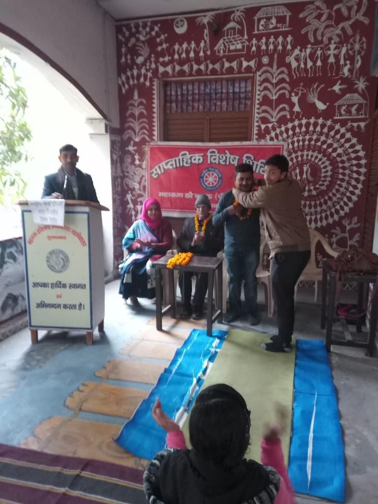 महाराजा हरिशचंद्र पी.जी. कॉलेज की छात्र एवं छात्रा इकाइयों द्वारा युवा दिवस का आयोजन किया गया महाराजा हरिशचंद्र पी.जी. कॉलेज की छात्र एवं छात्रा इकाइयों द्वारा युवा दिवस का आयोजन किया गया