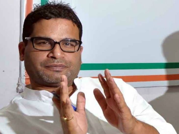 फंस गए पीके.... अभय सिंह फंस गए पीके.... अभय सिंह