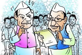 स्व. कप्तान सिंह यादव के सानिध्य में अखिलेश यादव का राजनीतिक प्रशिक्षण स्व. कप्तान सिंह यादव के सानिध्य में अखिलेश यादव का राजनीतिक प्रशिक्षण