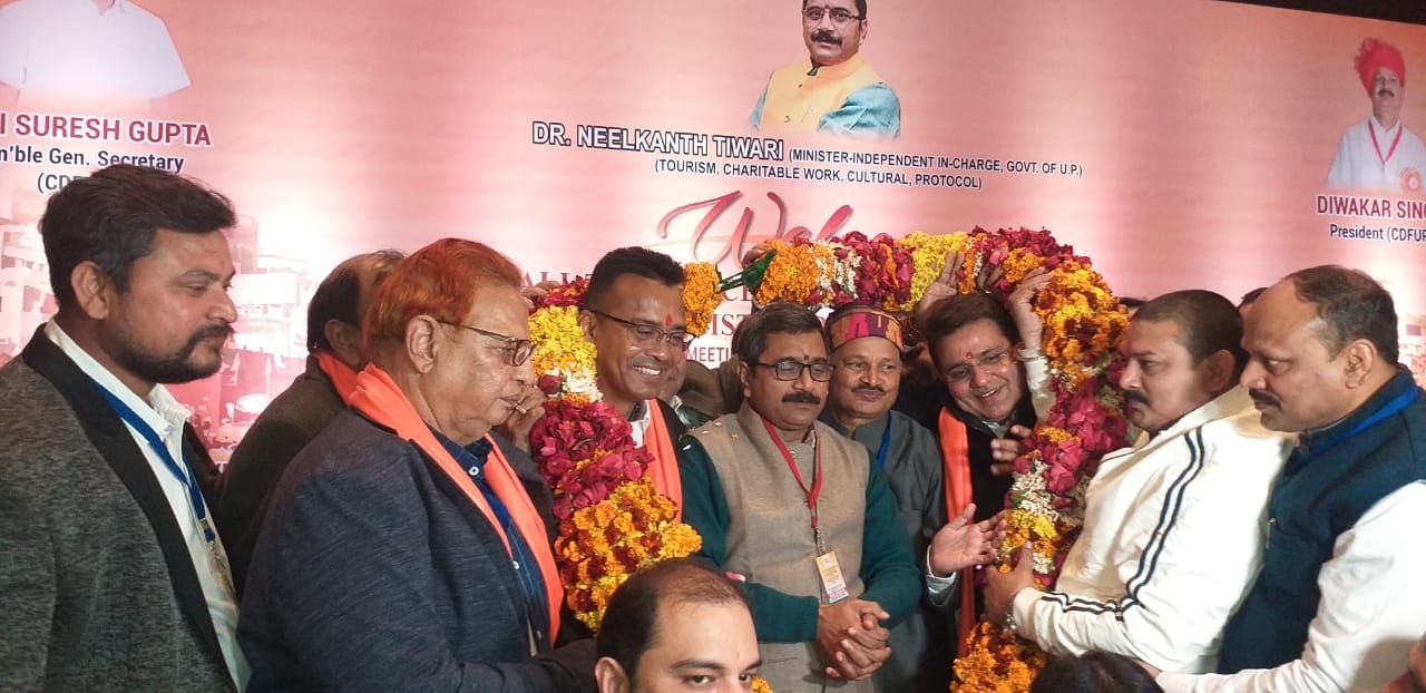 प्रदेश के दवा कारोबारियों ने सीएए का किया समर्थन - डा. नीलकंठ तिवारी