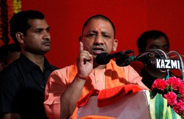 एसिड अटैक होने की खबर पर बोले योगी- देखना होगा कि सच में ऐसा हुआ या नहीं एसिड अटैक होने की खबर पर बोले योगी- देखना होगा कि सच में ऐसा हुआ या नहीं