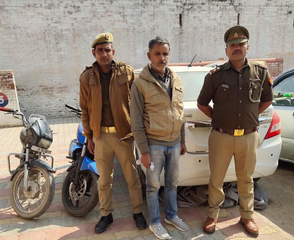 मुग़लसराय कोतवाली पुलिस को मिली बड़ी कामयाबी एक अभयुक्त को चोरी की स्विफ्ट डिजायर व दो बाइक के साथ गिरफ्तार
