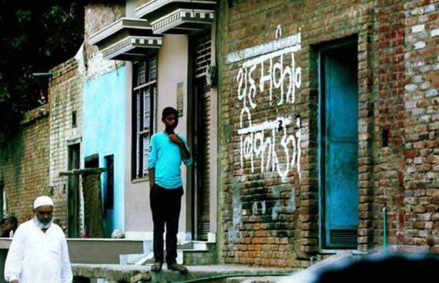 कैराना पलायन: वापस लौटने को तैयार नहीं पीड़ित, बोले- वहां डर के साए में लोग, 6 बजे के बाद नहीं निकलते घर से कैराना पलायन: वापस लौटने को तैयार नहीं पीड़ित, बोले- वहां डर के साए में लोग, 6 बजे के बाद नहीं निकलते घर से