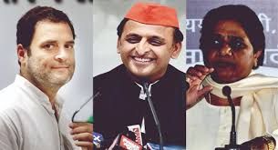 बुआ और बबुआ के खेल में राहुल हुए बेमेल : कृष्णेन्द्र राय बुआ और बबुआ के खेल में राहुल हुए बेमेल : कृष्णेन्द्र राय