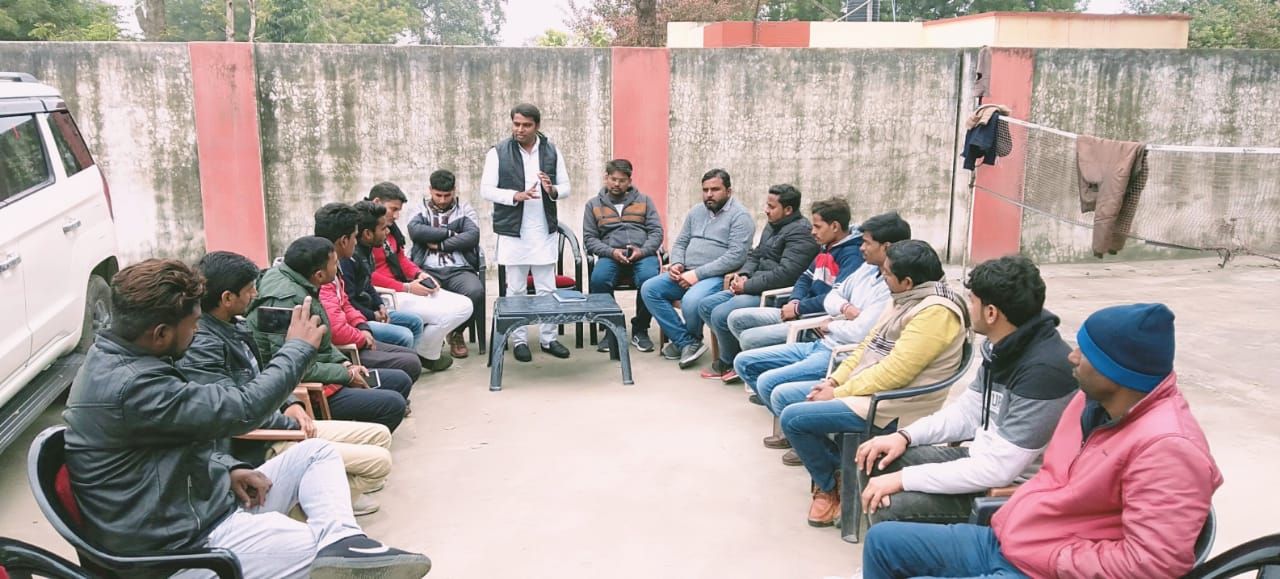 समाजवादी विचार गोष्ठी का आयोजन, एक बूथ बीस यूथ और जनसंवाद जरुरी-वृजेन्द्र सिहं